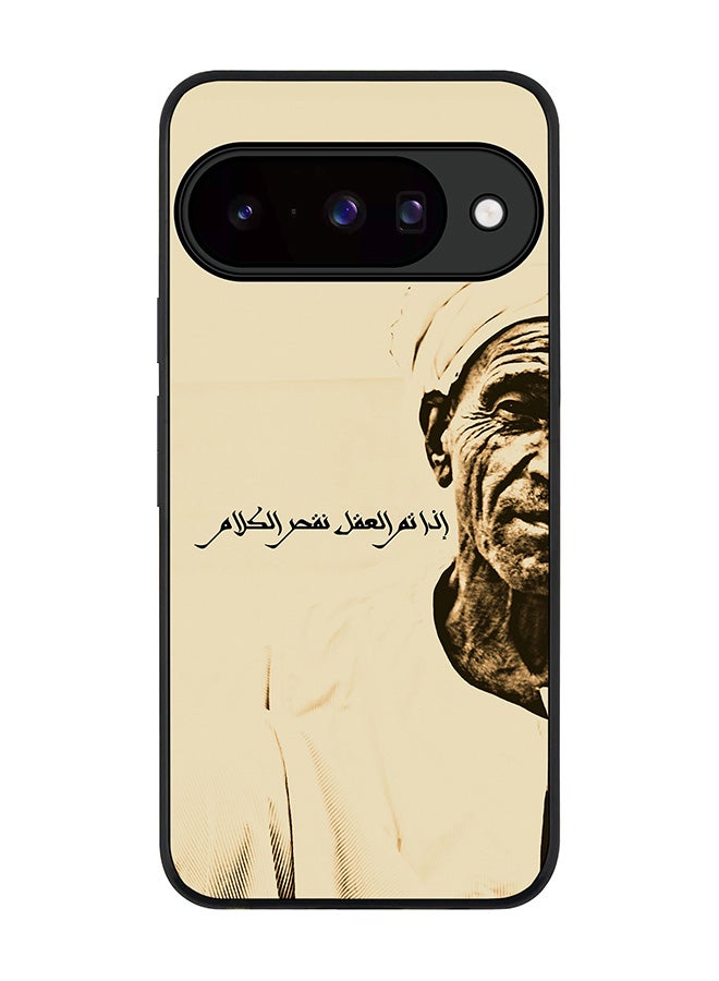 For Google Pixel 10 Case,Slim fit Camera Protection, Shockproof Thin Phone cover  - Speak Wisely